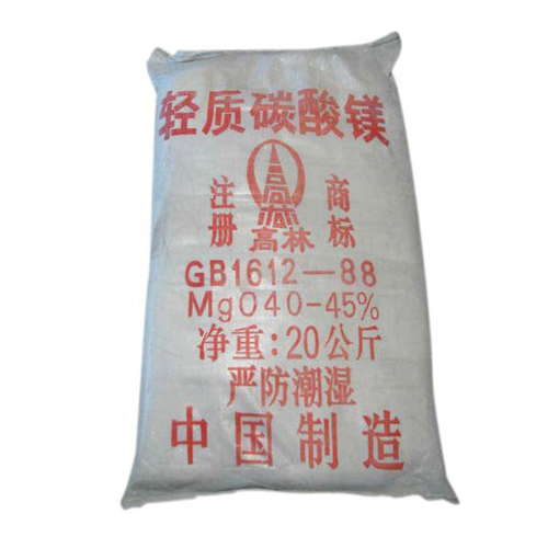 辽阳硅胶用碳酸镁产品特点